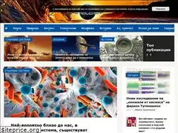 Sites similar to megavselena.bg