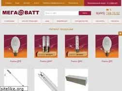 Sites similar to megawatt-lamp.ru