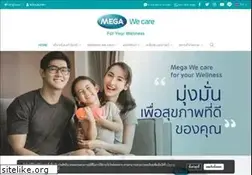 Sites similar to megawecare.co.th