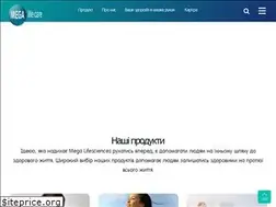 Sites similar to megawecare.com.ua