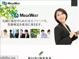 Sites similar to megawest.co.jp