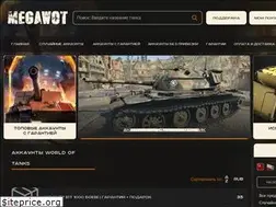Sites similar to megawot.com