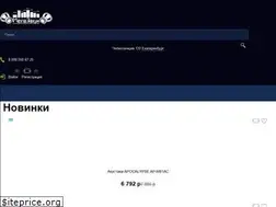 Sites similar to megazvyk-shop.ru