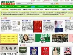 Sites similar to megbook.com.tw