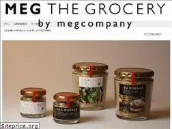 Sites similar to megcompany.jp
