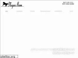 Sites similar to megerefarm.info
