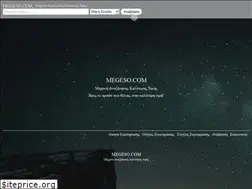 Sites similar to megeso.com