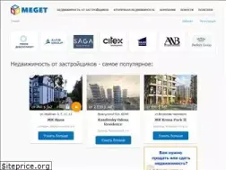 Sites similar to meget.kiev.ua