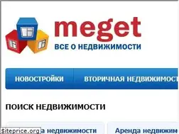 Sites similar to meget.ua