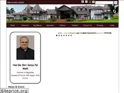 Sites similar to meggovernor.gov.in