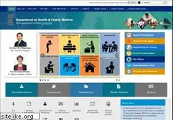 Sites similar to meghealth.gov.in