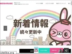 Sites similar to meghouse-art.com