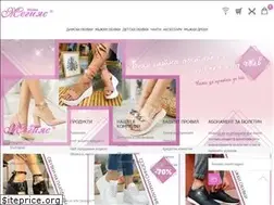 Sites similar to megias.bg