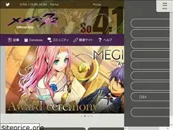 Sites similar to megido72-portal.com