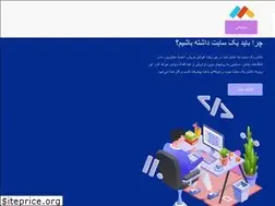 Sites similar to megin.ir