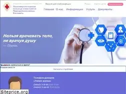 Sites similar to megion-pnb.ru
