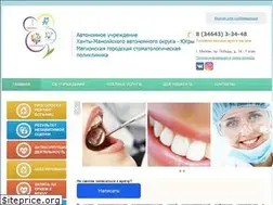 Sites similar to megiongsp.ru