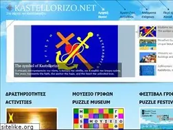 Sites similar to megisti.net