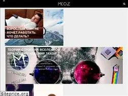 Sites similar to megiz.ru