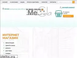 Sites similar to megla.ru