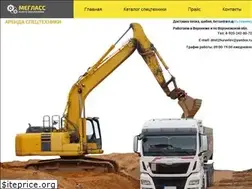 Sites similar to meglass.ru