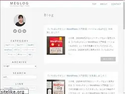 Sites similar to meglog.net