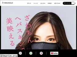 Sites similar to megmale.com