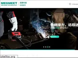 Sites similar to megmeet-welding.com