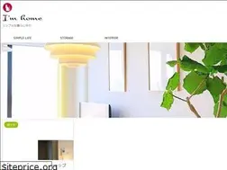 Sites similar to megmeg-simplelife.com