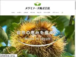 Sites similar to megmifoods.co.jp