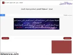 Sites similar to mego-animy.blogspot.com