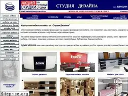 Sites similar to mego-resoft.ru