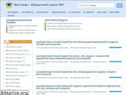 Sites similar to mego.info