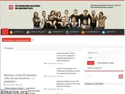 Sites similar to mego.org.ua