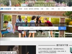 Sites similar to megoal.org