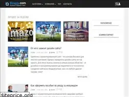 Sites similar to megomaster.ru