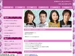 Sites similar to megooa.com