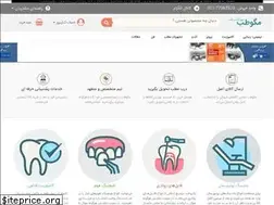 Sites similar to megoteb.com