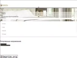 Sites similar to megotel.ru