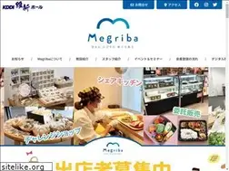 Sites similar to megriba.jp