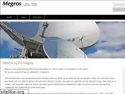 Sites similar to megros.nl