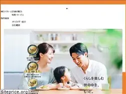 Sites similar to megroup-7.jp