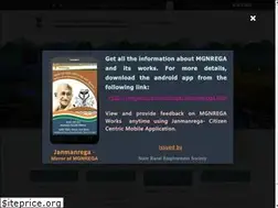 Sites similar to megsres.nic.in