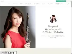 Sites similar to megu-cla.com