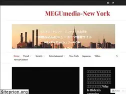 Sites similar to megumedia.com