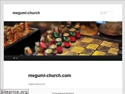 Sites similar to megumi-church.com