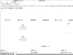 Sites similar to megumi-est.com