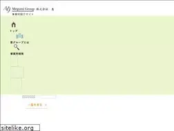 Sites similar to megumi-fuwafuwa.com
