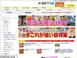 Sites similar to megumi-i-shop.net