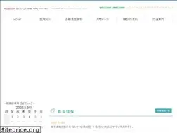 Sites similar to megumi-kenshin.com